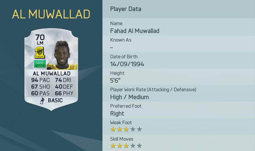 notes-al-muwallad-fifa-16