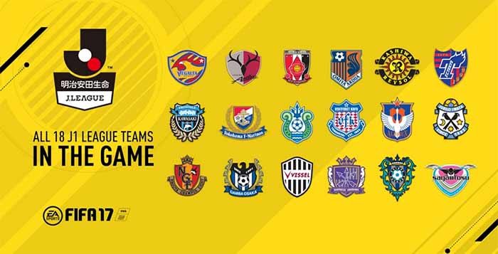 Lire la suite à propos de l’article La Ligue du Japon dans FIFA 17